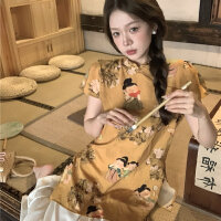 상품 썸네일 4