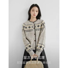 批发费尔岛提花毛衣<b class='q'>开衫</b>女2026<b class='q'>秋季</b>新款含绵羊毛软糯宽松针织上衣外套