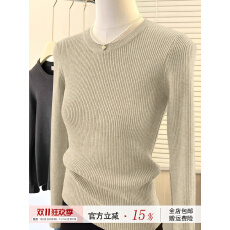 批发温柔风浅色系气质百搭软糯羊毛针织保暖上衣女春季圆领修身打底衫