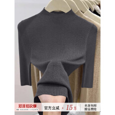 批发高级感百搭深灰色五分<b class='q'>袖</b>针织衫女2025秋季新款气质半高领打底<b class='q'>上衣</b>