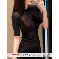 批发高级感黑色半高领五分<b class='q'>袖</b>针织衫女2025秋季修身内搭气质打底衫<b class='q'>上衣</b>