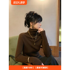 批发软糯羊毛衫女高领冬季打底<b class='q'>针织衫</b>咖色<b class='q'>薄款</b>内搭长袖气质高级感上衣