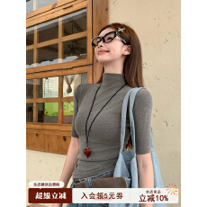 批发中袖上衣女七分袖2026新款早春半高领<b class='q'>打底衫</b>内搭灰色t恤修身上衣