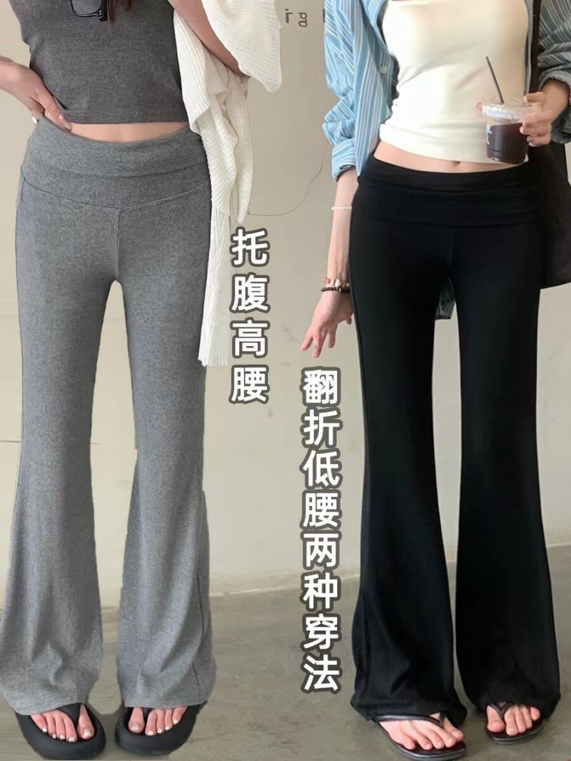 아메리칸 뒤집다 허리 부츠컷 바지 여성 여름 2026 새로운 얇은 스타일 로우 웨이스트 핫걸 슬림해 보이는 나팔 바지 도루 센스 운동 웨이 바지