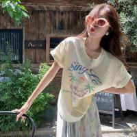 상품 썸네일 1
