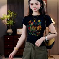 상품 썸네일 3