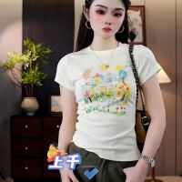 상품 썸네일 5