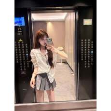 批发白色长袖衬衫女款2026新款减龄洋气气质衬衣<b class='q'>半身裙</b>两件套