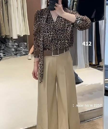 세련된 센스 얕은 카키 품격 루즈핏 와이드 레깅스 바지 2026 년 가을 새로운 긴 바지 기본 셔츠 투피스 세트