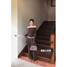 批发深棕撞色斜领上衣大摆半裙松弛感穿搭套装秋装女款2026新款三件套