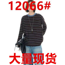 批发云上生活织<b class='q'>梦</b>丝光羊毛撞色条纹针织衫女2025秋季显瘦落肩上衣