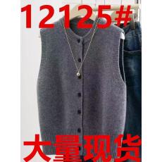 批发春季开衫针织马甲女纯山<b class='q'>羊绒</b>衫欧货2026新款短款叠穿春装<b class='q'>毛衣</b>坎肩