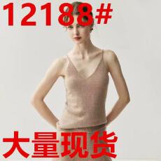 批发一线V领山<b class='q'>羊绒</b>吊带背心女亲肤内搭无袖针织打底羊毛衫