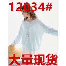 批发【欧<b class='q'>若</b>风】初棉空气感竹节棉麻针织罩衫女25夏圆领宽松小衫松弛感
