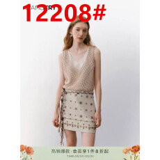 批发wana try假两件钩针背心上衣2026夏季新款气质温柔内搭<b class='q'>女</b>款上装