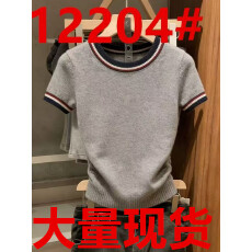 批发外贸专柜出口剪标短袖潮流半袖打底衫2026春秋新款针织衫灰色上衣
