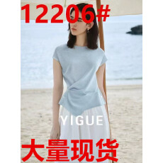 批发<b class='q'>亦</b><b class='q'>谷</b>低饱和圆领针织短袖女2026夏季新款复古时尚不规则设计感上衣
