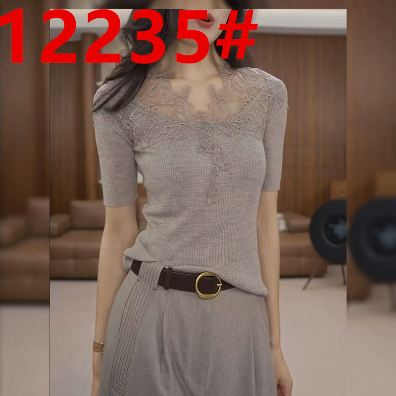 빛 럭셔리 바람 레이스 조각 니트 반팔 맨위 2026 여름 새로운 여성 고급 센스 품격 인사이드 가져 가라. 기본 셔츠