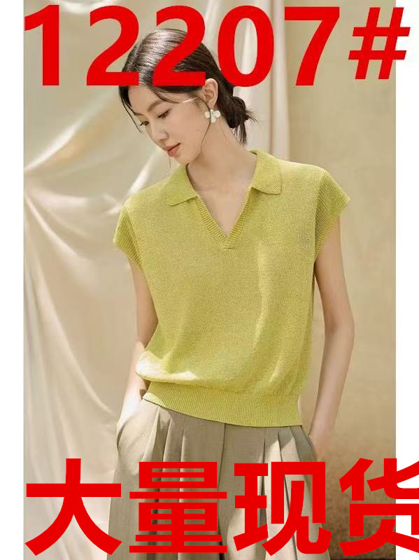 보기 셔츠 jansan 뽕나무 누에 실크 그리고 종이 실 건조한 통기성 POLO 칼라 V넥 심지어 소매 니트 반팔 티셔츠 여성