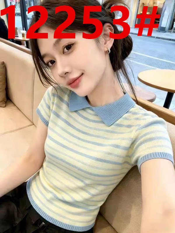 한 부서 연령 감소 슈퍼 잘 생긴 슬림해 보이는 폴로 칼라 스트라이프 반팔 니트 스웨터 여성 2026 년 여름 새로운 외국 가스 작은 셔츠