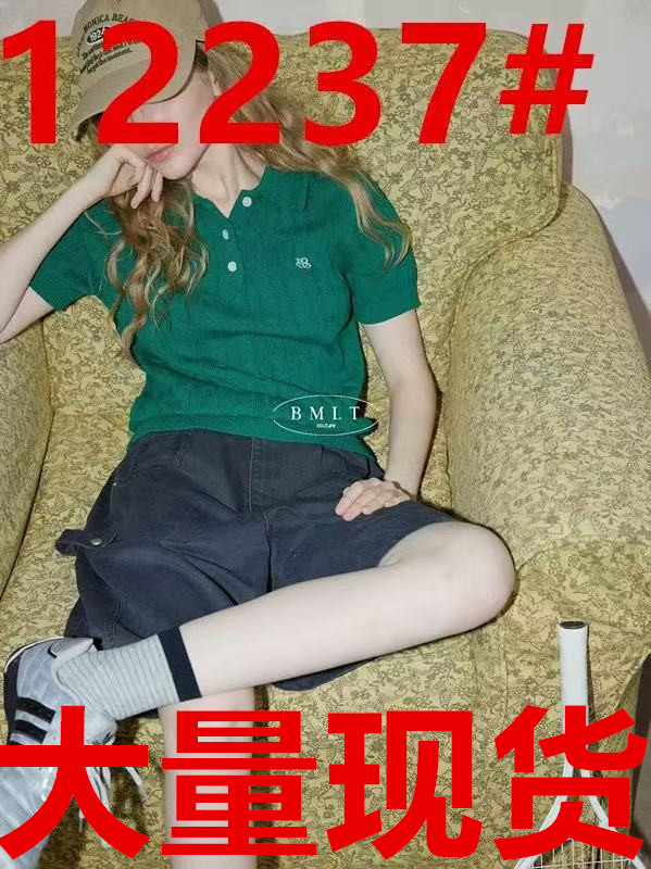 bmlt 달 보기 한 부서 POLO 칼라 니트 티셔츠 슬림해 보이는 다용도 캐주얼 작은 대중 디자인 센스 반팔