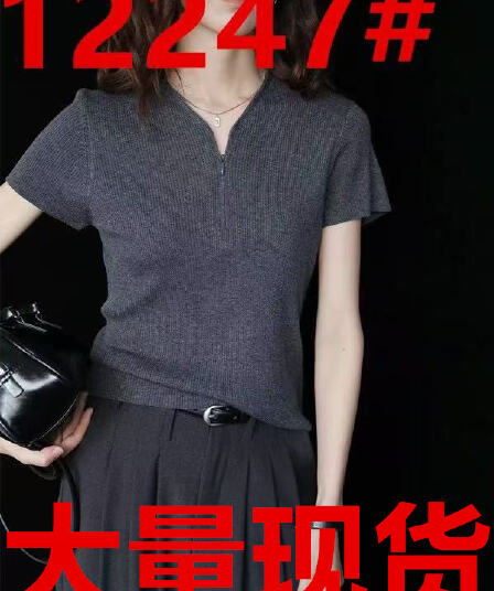 레트로 출퇴근 바람 반팔 티셔츠 여성 여름 몸매 가꾸기 V넥 디자인 센스 회색 풀오버 여름 니트 미니멀리즘 맨위 서비스