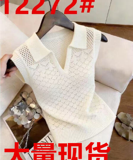 아름다운 POLO 칼라 홀로우 아웃 화이트 얼음 실크 니트 맨위 여성 2026 년 여름 작은 대중 민소매 반팔 티셔츠 여성
