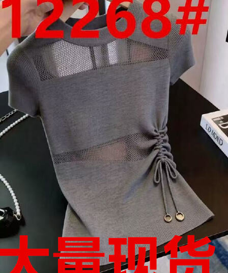 한 부서 서리가 내린 부서 고유 한 Chic 회색 홀로우 아웃 반팔 티셔츠 여성 2026 여름 새로운 고유 한 아름다운 맨위