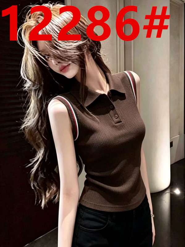 프랑스식 고급 센스 깊은 커피 색상 POLO 칼라 하프 단추 민소매 니트 조끼 여성 여름 섹션 다용도 몸매 가꾸기 맨위