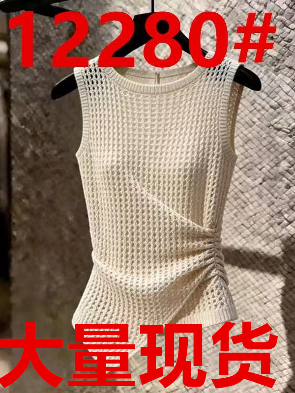 미니멀리즘 고급 센스 라운드 넥 홀로우 아웃 민소매 조끼 여성 2026 새로운 여름 특별 아름다운 꼬집기 허리 니트 맨위
