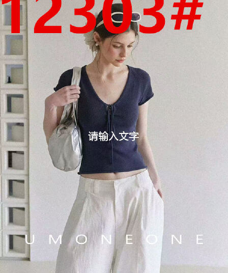 umoneone 오래된 돈 바람 V넥 미니멀리즘 반팔 티셔츠 여성 2026 년 여름 몸매 가꾸기 슬림해 보이는 레이스업 쇼트 스타일 맨위