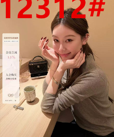 나비 보물 웃음 지혜 妍 자매 양모 혼방 POLO 칼라 작은 루즈핏 삼색 기본 셔츠 인사이드 가져 가라. 니트 맨위 여성