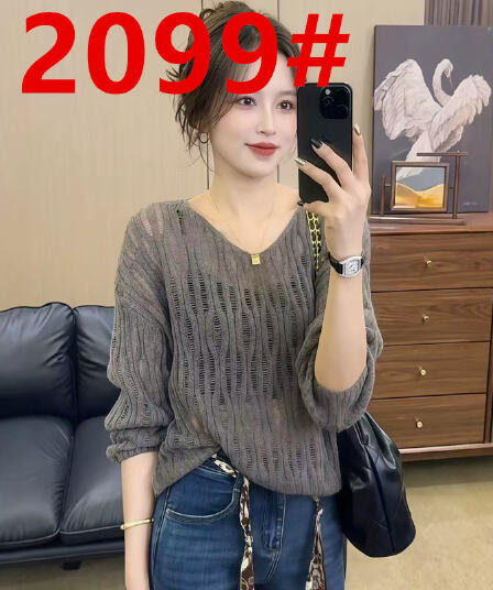 그레이트 과소 평가 요리 한 V넥 홀로우 아웃 스웨터 니트 스웨터 가을 여성 의류 2026 새로운 루즈핏 느긋한 니트 맨위
