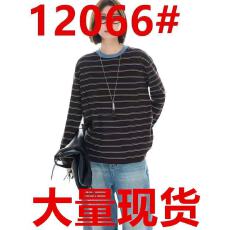 批发云上生活织<b class='q'>梦</b>丝光羊毛撞色条纹针织衫女宽松显瘦落肩袖上衣