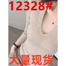 批发老钱风v领套头针织<b class='q'>衫</b>毛衣女秋冬内搭设计感修身显瘦气质打底上衣