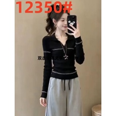 小个子气质黑色修身条纹针织衫女装2026秋冬新款辣妹百搭打底上衣