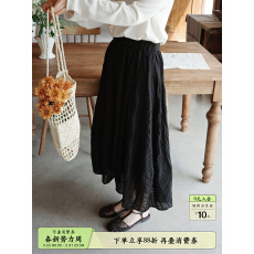 批发「白描工作间」