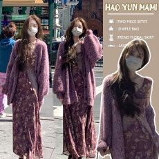 批发孕妇套装 2025新款独特超好看葡萄紫色v领毛衣<b class='q'>开衫</b>+吊带长裙套装