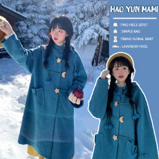 批发孕妇装 2025新款甜美羊毛圈圈尼星月定染湖蓝时尚中长款毛呢外套