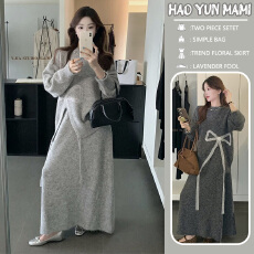 批发孕妇装2025新款蝴蝶结设计感重工钉珠开衩毛衣宽松半身裙孕妇套装