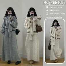 批发孕妇装 2025新款慵懒风提花披肩V领针织衫毛衣上衣半身裙三件套装