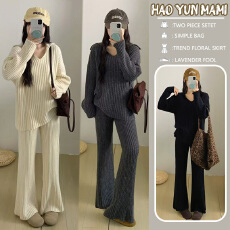 批发孕妇套装 2025新款慵懒风纯色坑条磨毛棉长袖坑条毛衣+阔腿裤套装