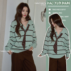 批发<b class='q'>孕妇装</b>2025秋冬新款休闲宽松气质针织衫长袖上衣荷绿加厚毛衣开衫