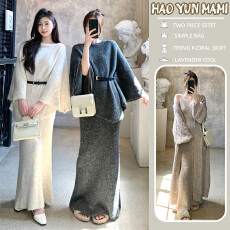 批发<b class='q'>孕妇装</b>2025<b class='q'>新款</b>高级慵懒风毛衣针织宽松加厚休闲上衣半身裙两件套