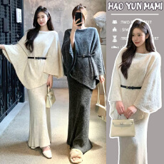 孕妇装 2025新款时尚气质针织斗篷罩衫套装女高级感吊带裙两件套