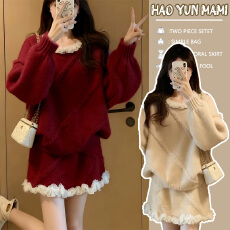 孕妇套装2025新款秋冬高级感韩系绝美慵懒针织半身裙花边毛衣套装