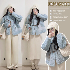 孕妇装2026新款蓝色加绒加厚羊羔毛超好看皮毛一体毛茸棉衣外套女