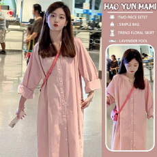 批发<b class='q'>孕妇装</b>2026新款早春季穿搭高级感粉色衬衫连衣裙子女长袖宽松长裙