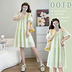 批发实拍现现~2026新款青绿色木耳边挂脖露肩宽松显瘦遮肚<b class='q'>孕妇</b><b class='q'>连衣裙</b>