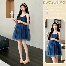 批发实拍现现~2026新款<b class='q'>夏</b>季韩版简约减龄蓝色薄款雪纺娃娃网纱吊带裙